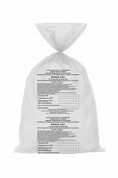  Пакет ПЭ мед для сбора отходов Стандарт 800*1000 стяжка пластик бирка клеевая 15мкм