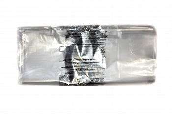 Пакет ПП д/автоклава и СВЧ Автоклав 700*900 40мкм , с индикатором (Наклеен) 