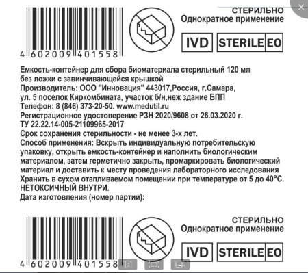 2022-06-29_12-49-45-min