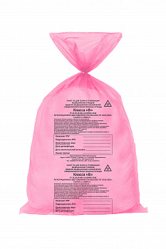  Пакет ПЭ мед для сбора отходов Прочный 800*1000 стяжка пластик бирка клеевая 20мкм