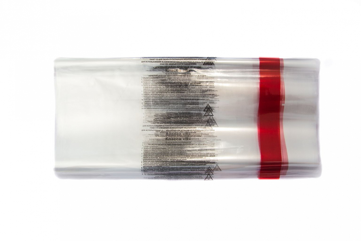 Пакеты для обеззараживающей установки УОМО СВЧ