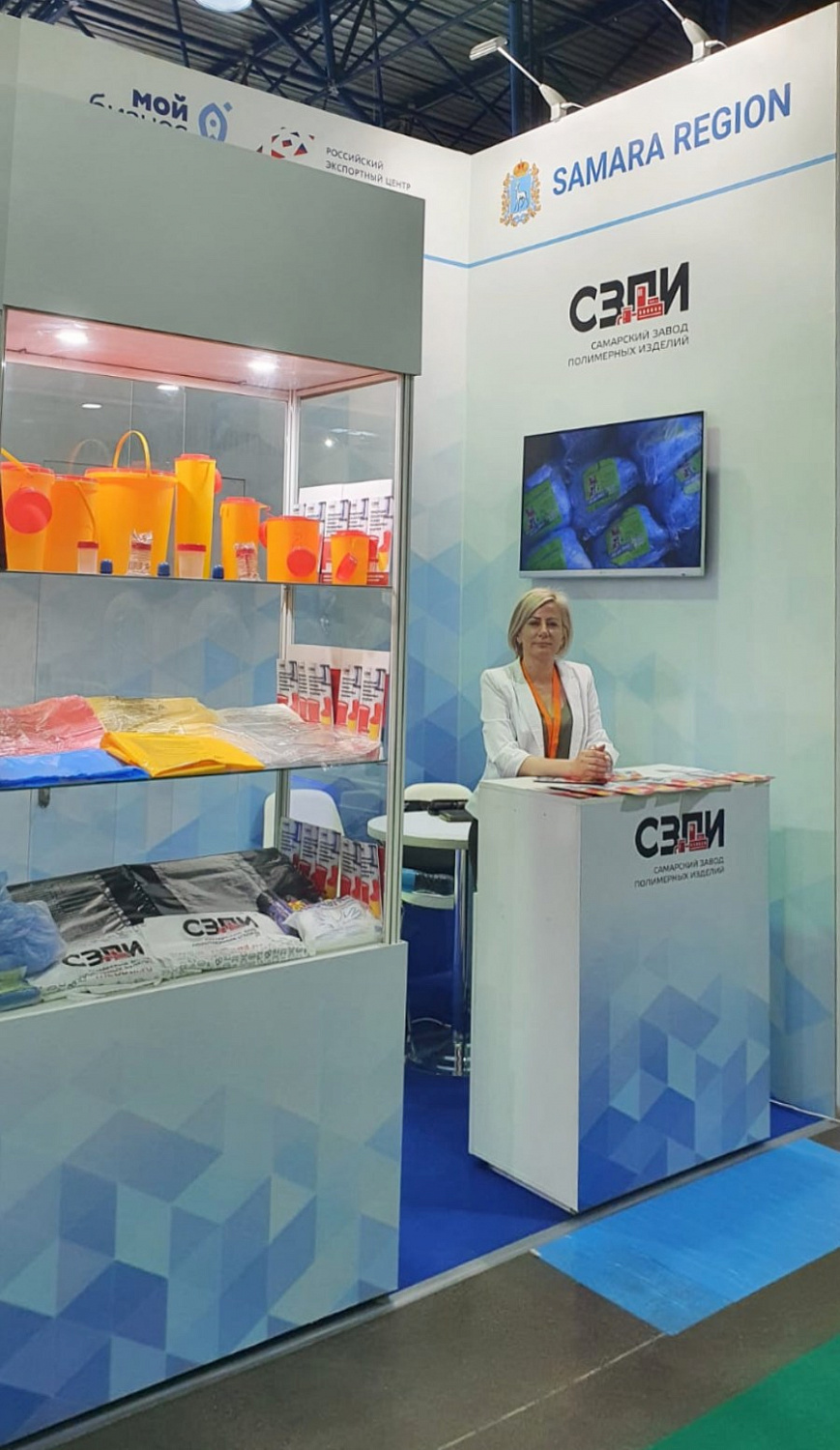 СЗПИ - участник международной выставки «Здравоохранение» (KIHE-2022) в Казахстане! СЗПИ - участник международной выставки «Здравоохранение» (KIHE-2022) в Казахстане!