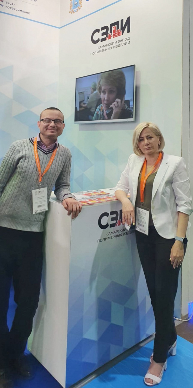 СЗПИ - участник международной выставки «Здравоохранение» (KIHE-2022) в Казахстане! СЗПИ - участник международной выставки «Здравоохранение» (KIHE-2022) в Казахстане!