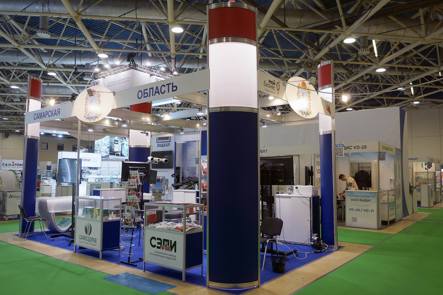 Мы приветствуем Вас в Москве!  На самом масштабном конгрессно-выставочном мероприятии 2021 года в сфере здравоохранения.