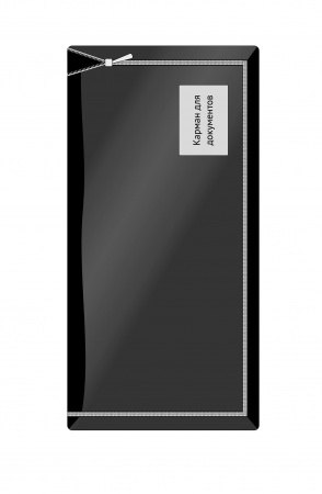 тип 10 точный (1)